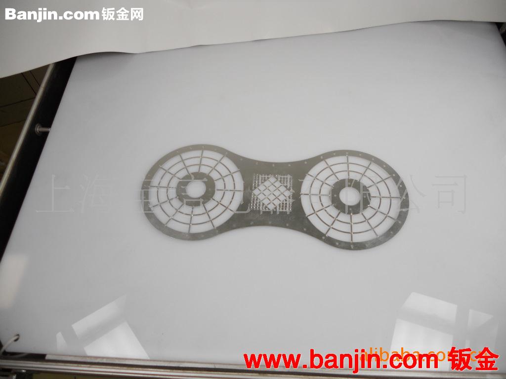 提供冲孔网加工