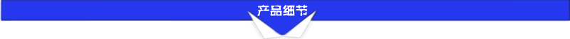 苏州厂家生产 长期供应 锅炉配件加长紧固件  质量保证