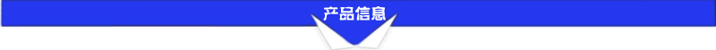苏州 相城 热洁炉 厂家