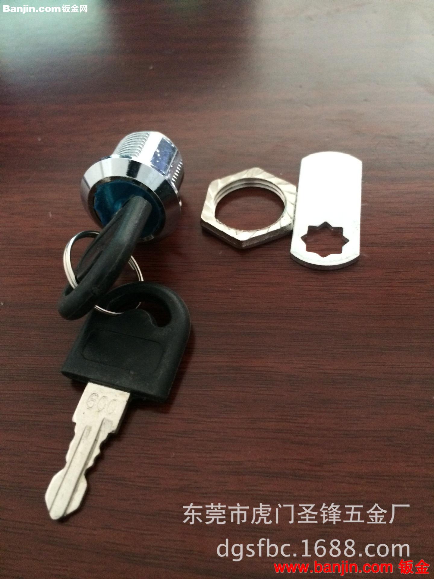 专业生产各种电箱电柜锁、钣金配件综合型 平面锁 转舌锁 MS903
