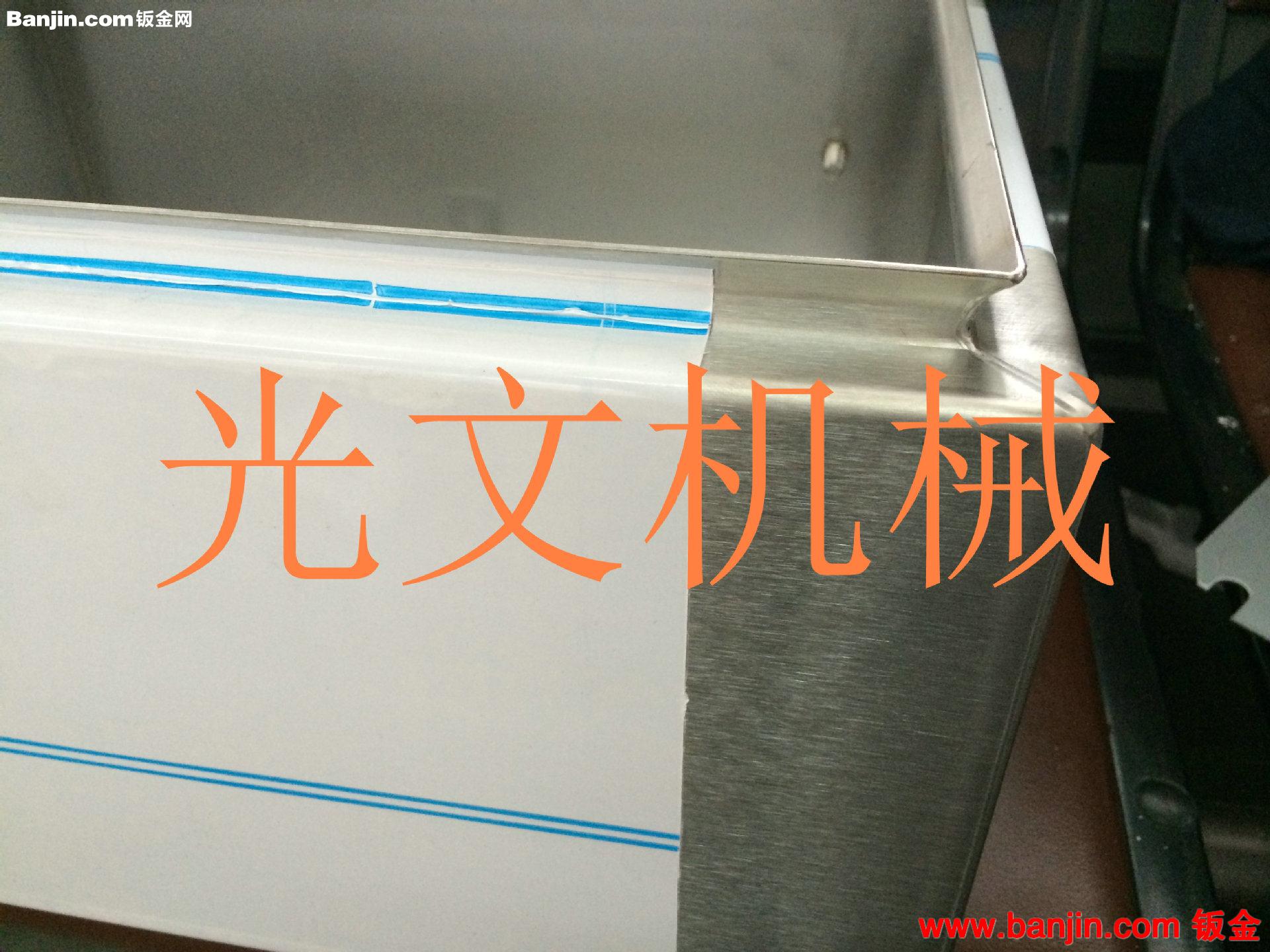 数控折弯！钣金加工！上海！苏州！无锡！张家港！