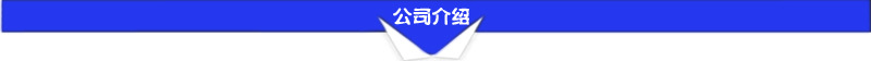 苏州厂家 热洁炉清洗维护保养 延长设备使用寿命