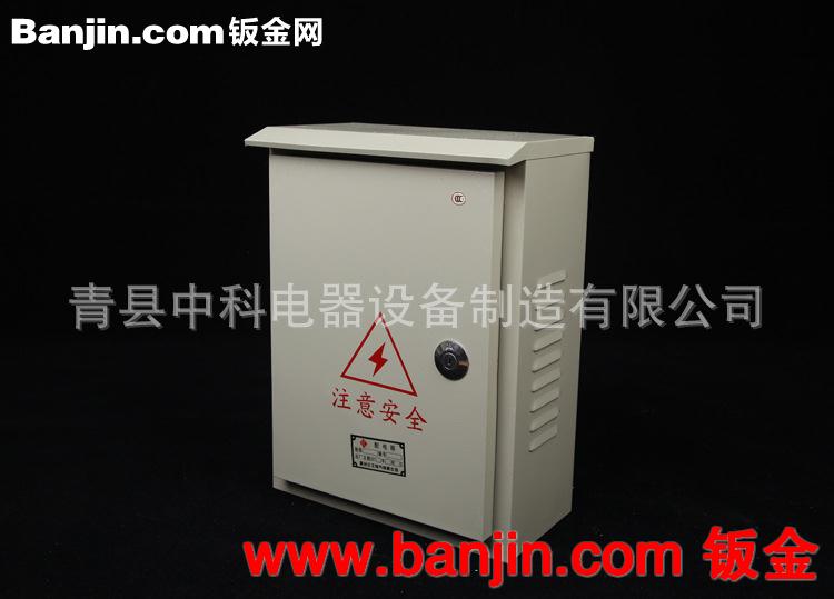 供应 防雨箱 配电箱 控制器箱  加工定做