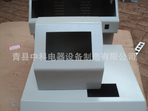 充电站加工 充电站 外壳