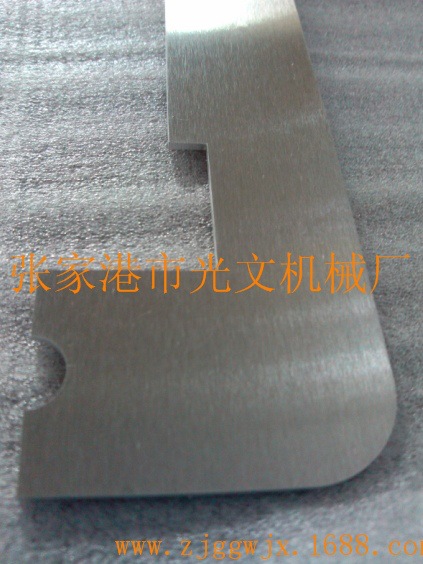 激光切割 德国进口