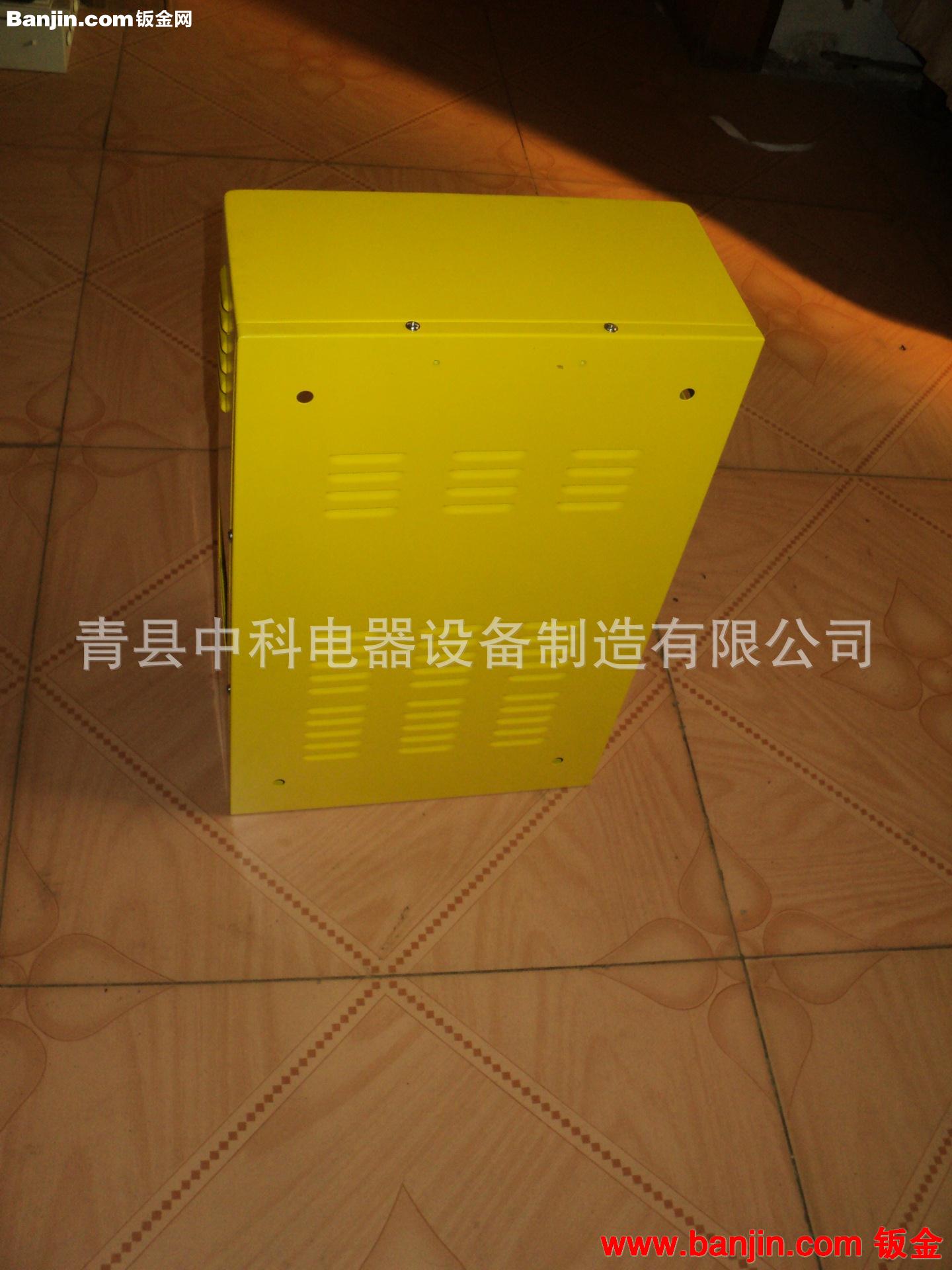 充电站加工 充电站 外壳 充电器外壳 钣金加工