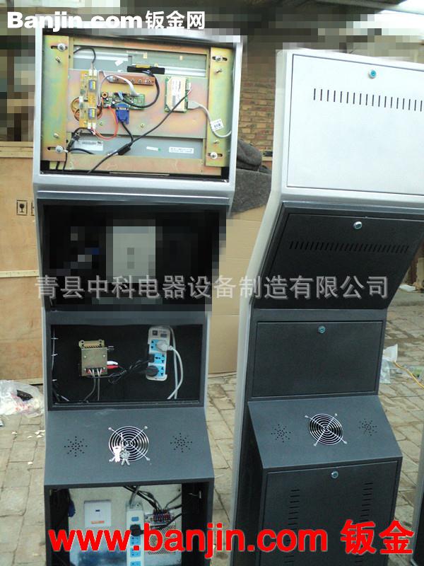 生产加工触摸屏一体机柜 钣金加工