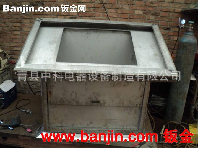 订做五金机箱,机械外壳，钣金加工厂 抛光处理不锈钢外壳