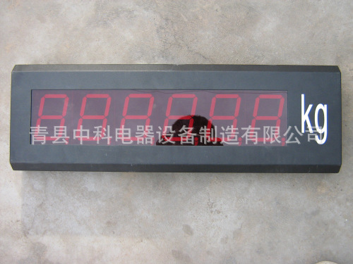 按图加工灯箱外壳订做
