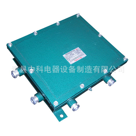 中科 机箱机柜 钣金加工 电视墙 操作台