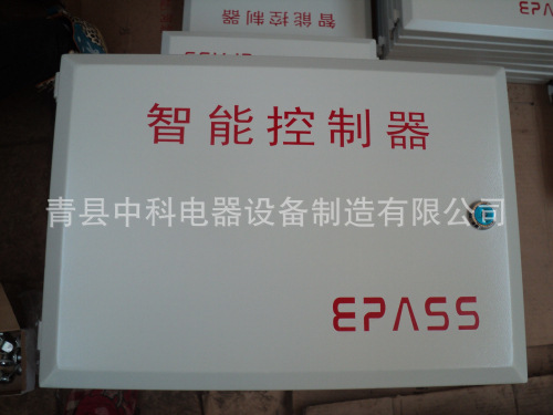 加工智能模拟驾驶器外壳加工定做