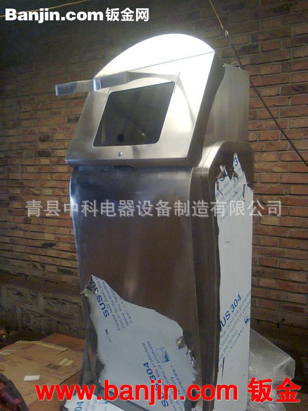 专业钣金加工不锈钢外壳
