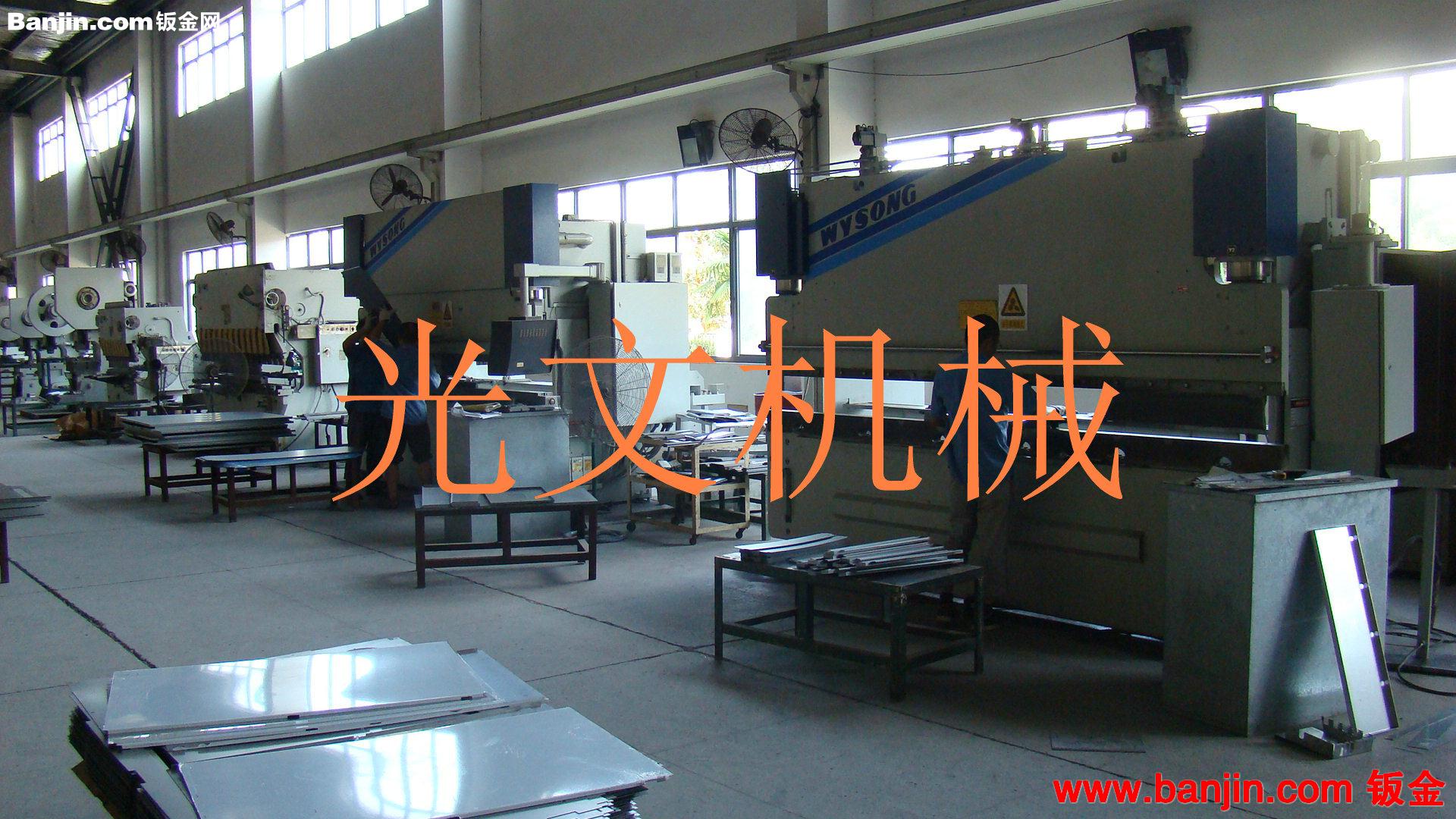 钣金加工，江浙沪