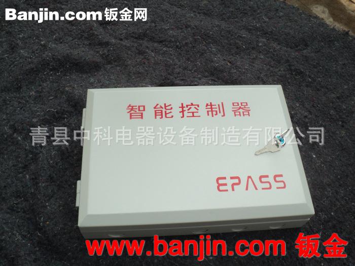 交通设备 控制箱 停车场设备箱