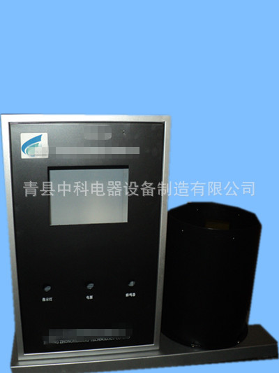 加工定做 检测仪器设备外壳 恒温设备 电力设备机箱