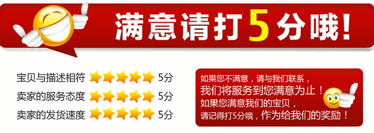 厂家直销 防水电缆接线铁箱 室外断路器接线箱 防水铁箱