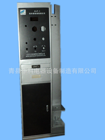 加工 实验仪器外壳 医疗设备外壳  钣金加工