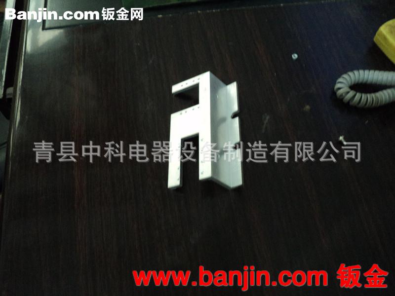 不锈钢机加工件