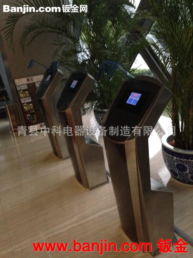 化学分析仪器 化验设备 实验室仪器 外壳