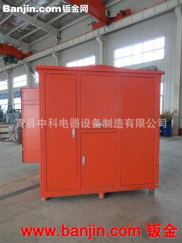 钣金加工定制 发电机组机箱 新能源设备控制机箱 电力箱