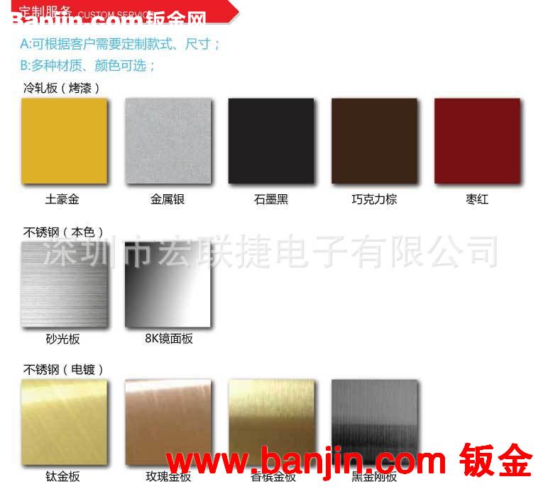 不锈钢机柜 机箱 防雨防水箱订做加工  可根据客户需求订做