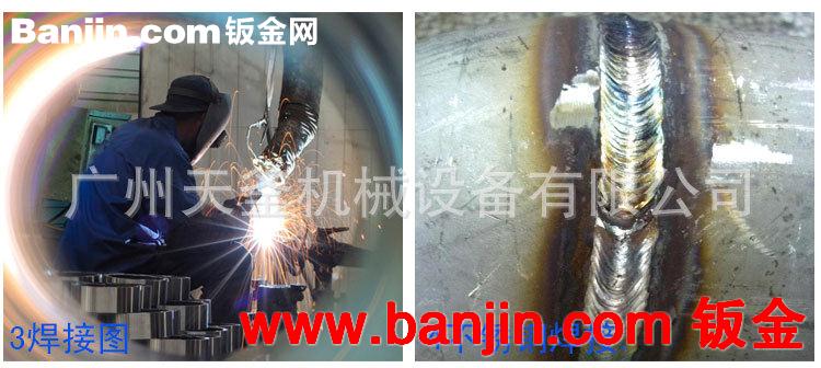 热销 机箱外壳加工钣金机箱加工机箱加工定做高品质机箱加工批发