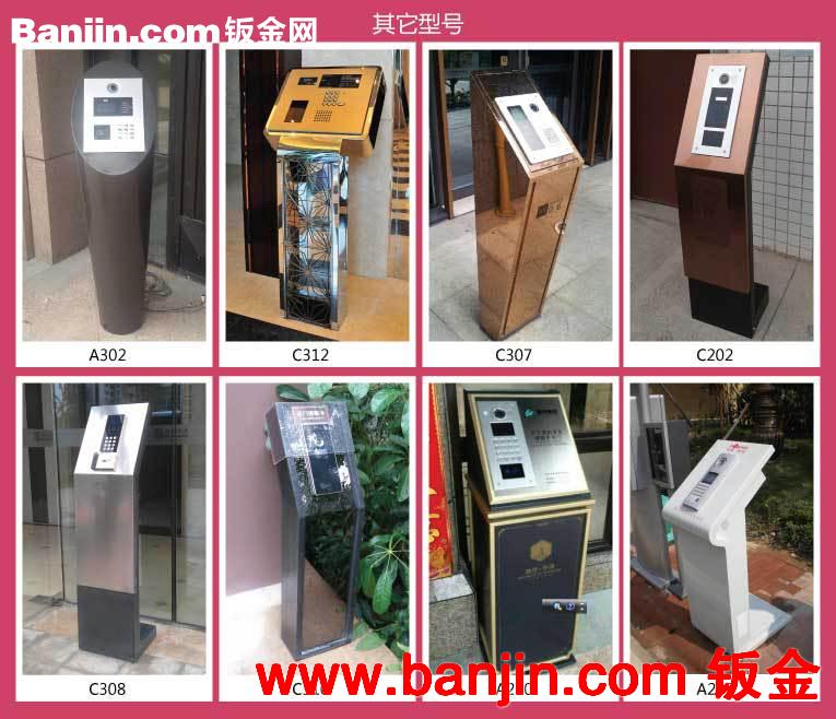 专业不锈钢钣金加工  电镀  楼宇对讲配件 附件 装饰件