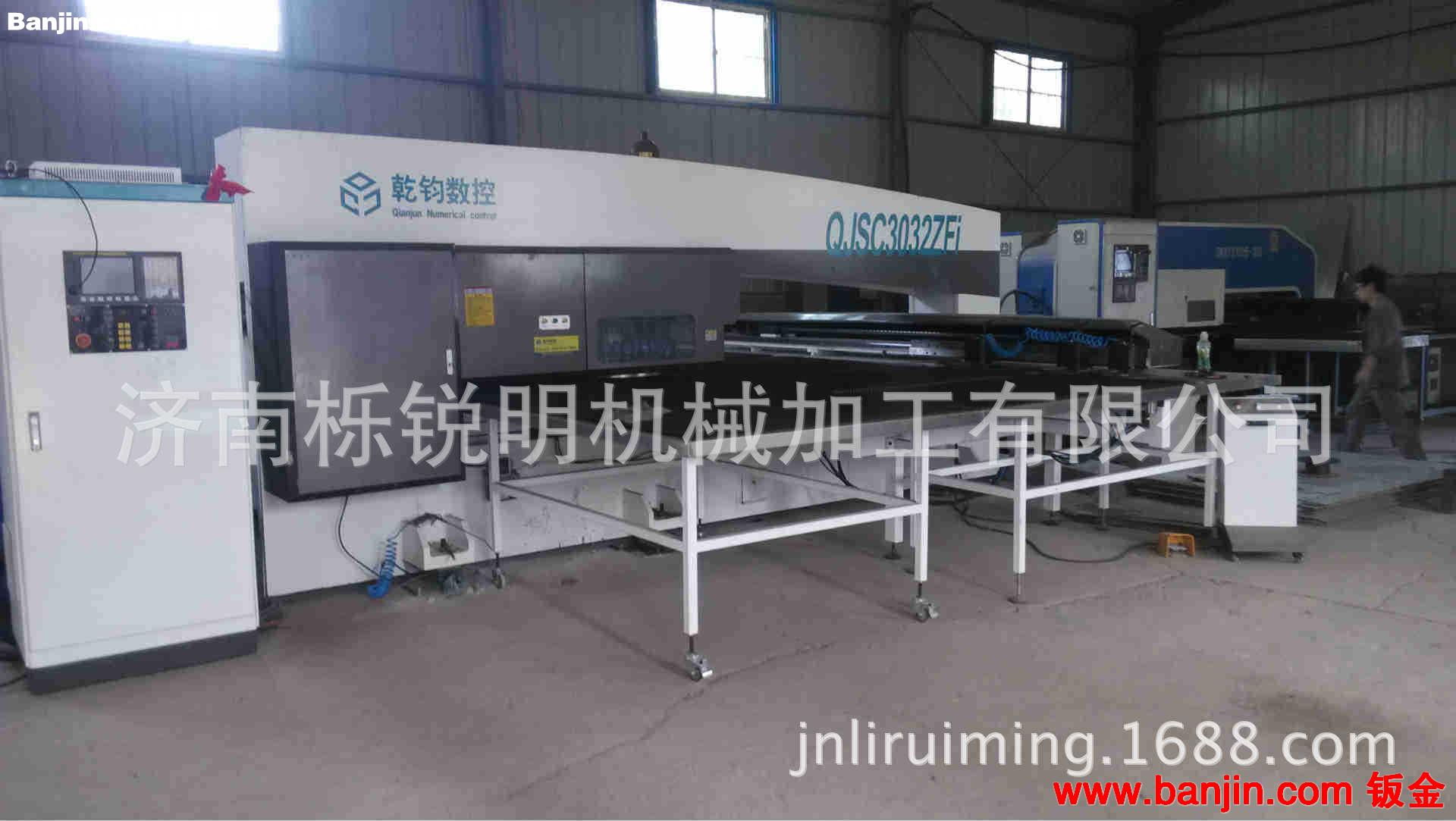 1500*4000数控冲床加工  钣金加工  机箱机柜加工