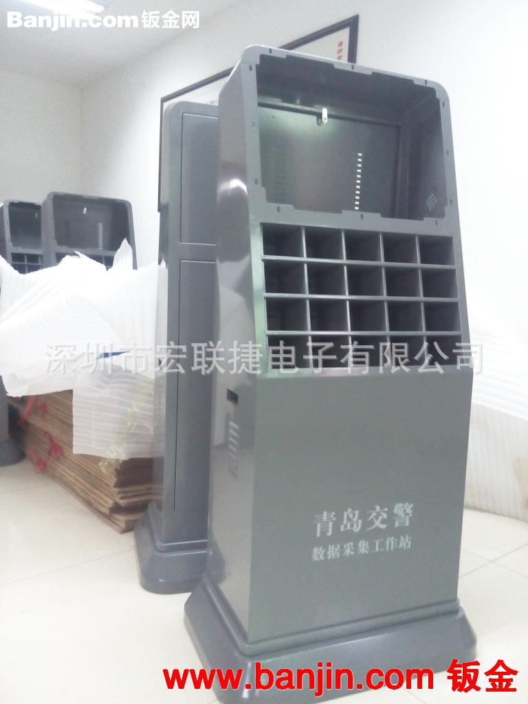 采集执法仪工作站外壳    执法仪终端机柜订做加工