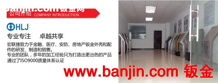 电源箱 工具箱 设备箱 防雨防水箱订做加工  可根据客户需求订做