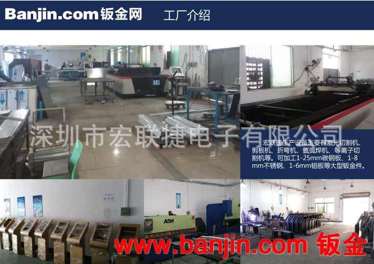 电源箱 工具箱 设备箱 防雨防水箱订做加工  可根据客户需求订做