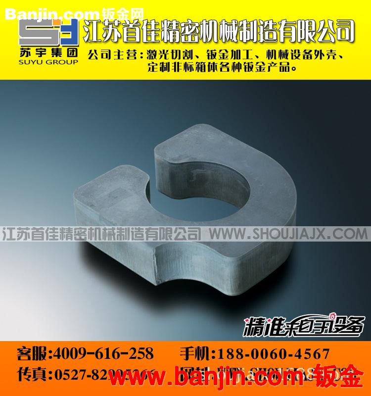 数控剪折弯 打孔 不锈钢加工 激光切割打孔 钣金加工 数控冲床