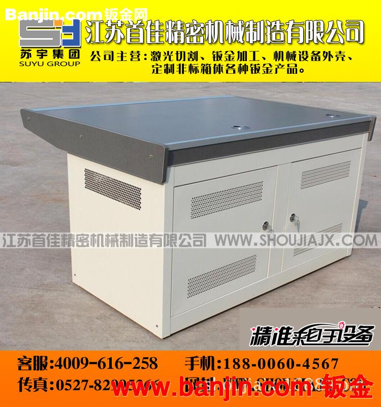 防静电耐冲击不锈钢 控制箱 拆装组装 定制非标箱体 机械设备外壳