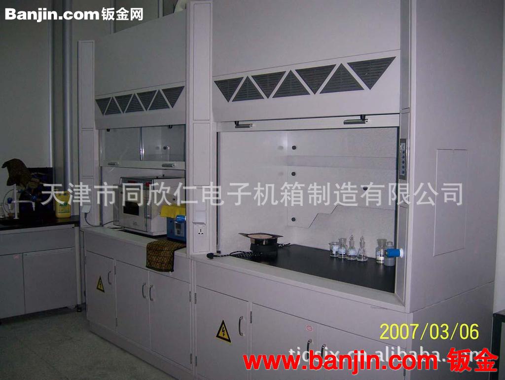 专业承接实验室设备机柜机箱系列 不锈钢机箱机柜加工
