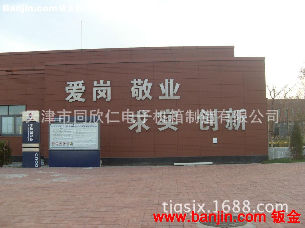 厂家专业承接导向指示牌 户外广告牌定制