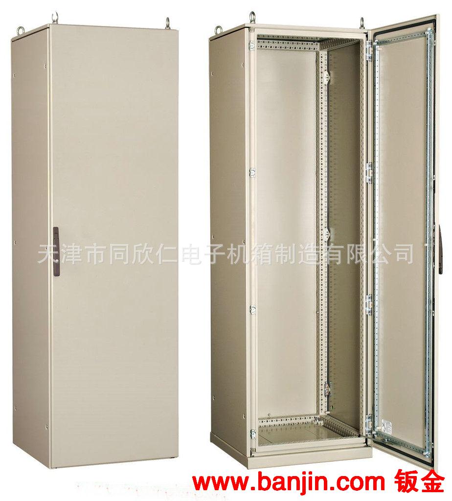 设计生产 电力屏柜 工业控制柜