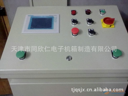 来图来样加工 动力控制箱柜 操作台用控制箱柜