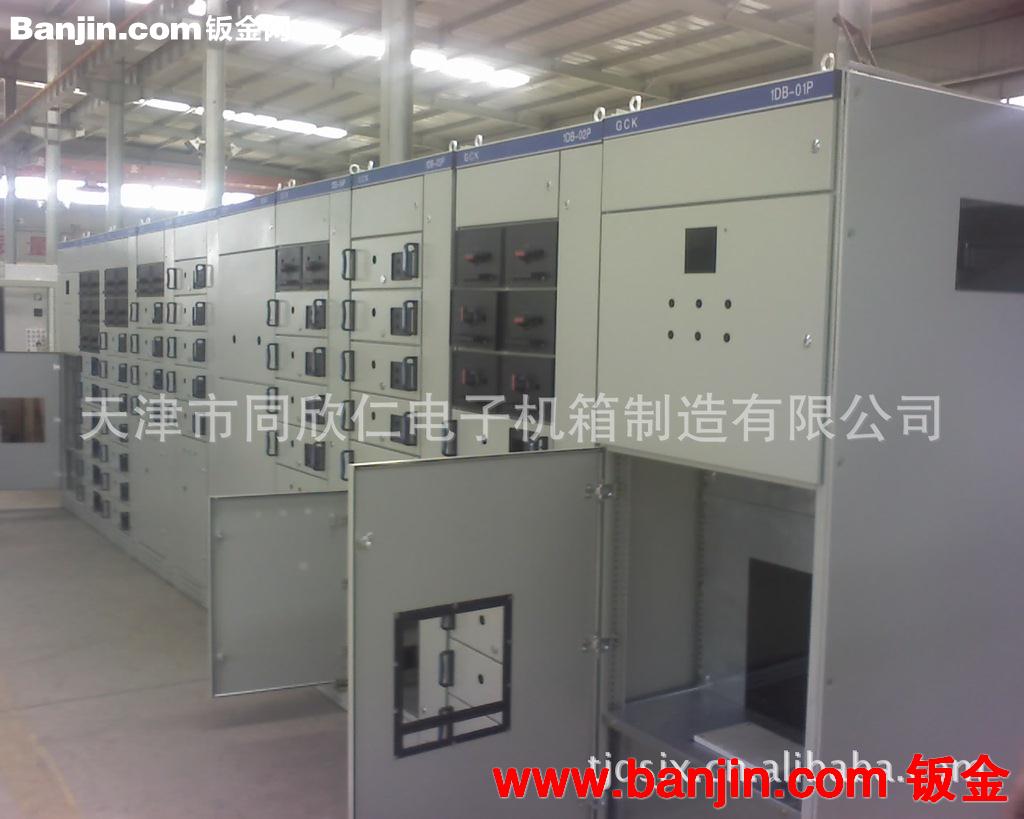 来图加工 电力大型控制箱/电力控制柜