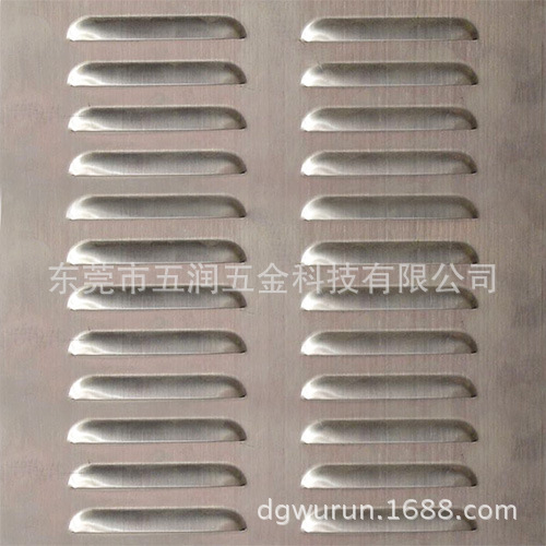 生产销售 深圳五金数控冲孔 折弯数控冲孔