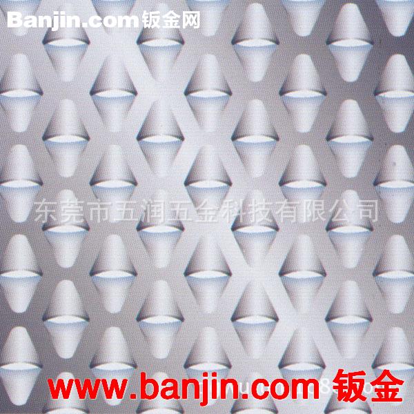 专业生产提供 数控冲孔 激光数控冲孔
