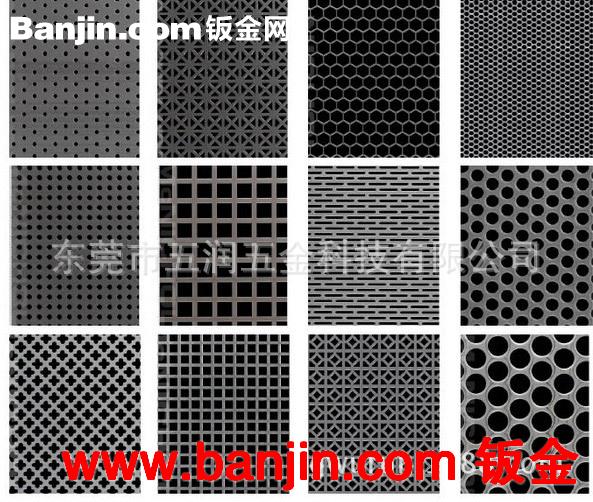 厂家出售 多工位数控冲孔 工业数控冲孔