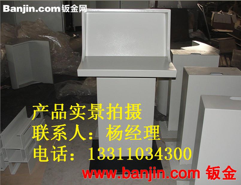 青县厂家批发操作台外壳 触摸屏外壳 钣金机壳 钣金加工