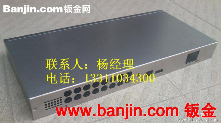 专业批发交换机外壳 五金冲压交换机外壳 网络交换机外壳钣金加工