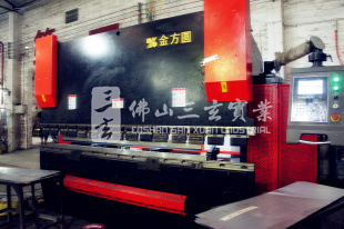 喷涂加工 丝印