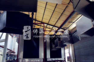 冷柜 外壳 喷涂 加工
