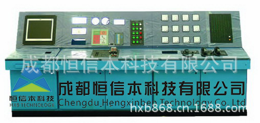 不锈钢控制台，操作台，控制台，监控操作台，安防控制台