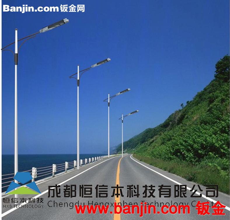 单双臂路灯 中华灯高杆路灯 LED路灯及各种灯杆