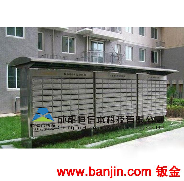 入户信箱 成都信报箱 投诉建议箱 邮政信箱