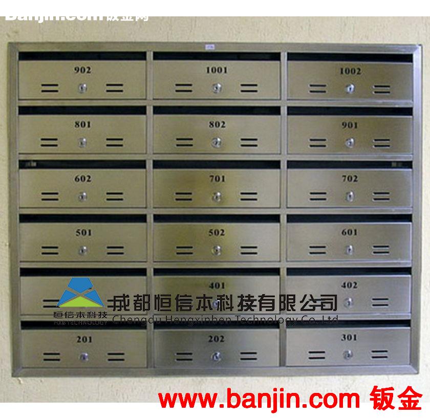 入户信箱 成都信报箱 投诉建议箱 邮政信箱