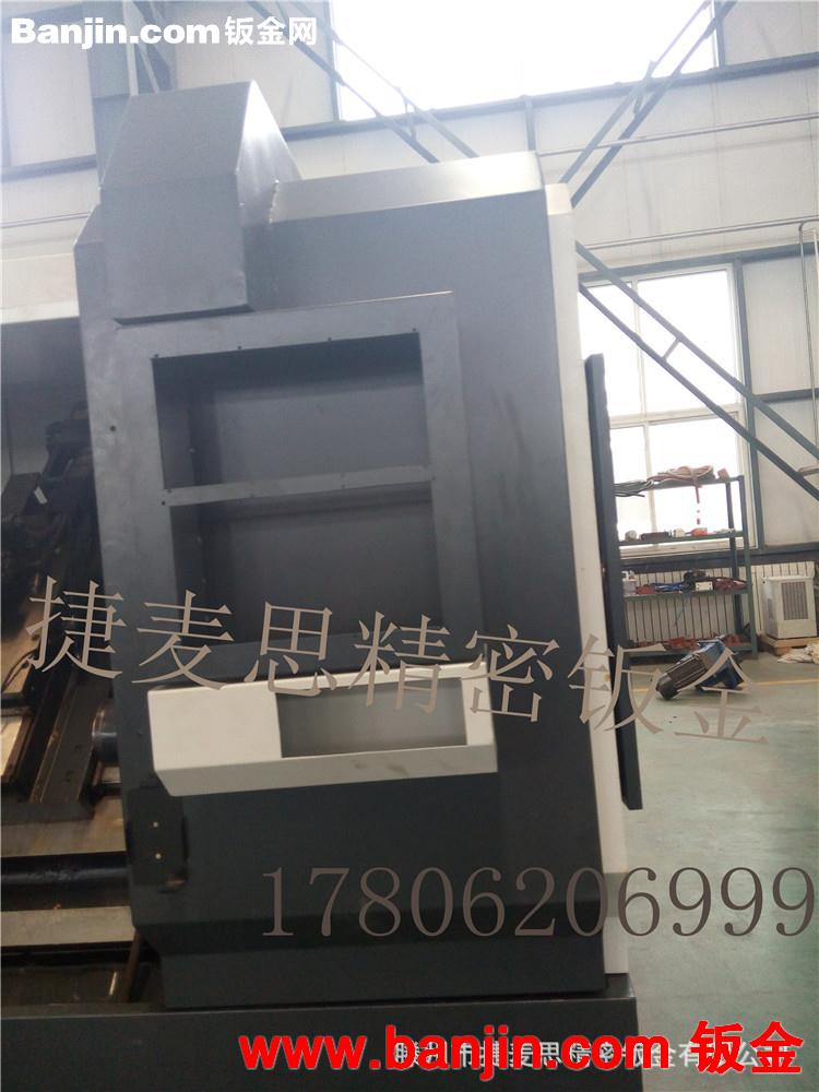 专业数控钣金加工 激光切割  设备先进 精密度高